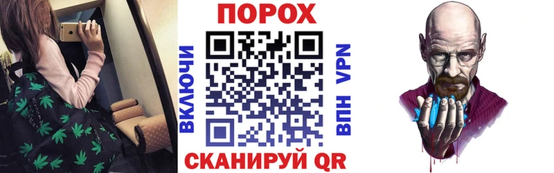 гидра сайт Гуково АМФЕТАМИН 97%