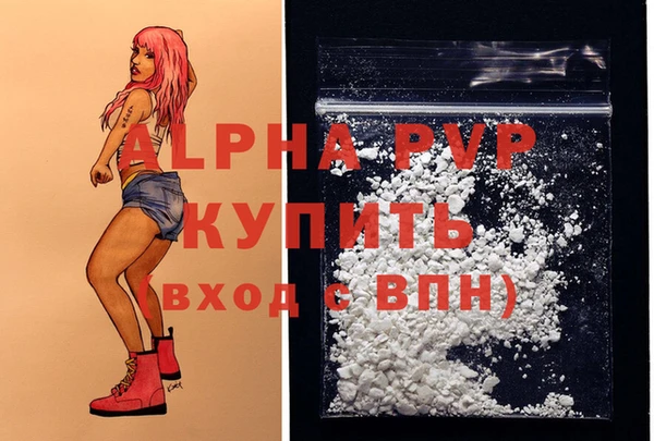 винт Алзамай
