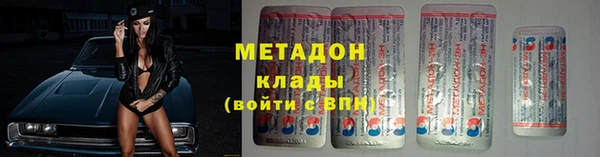 не бодяженный Алексин