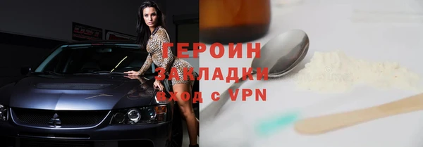 не бодяженный Алексин