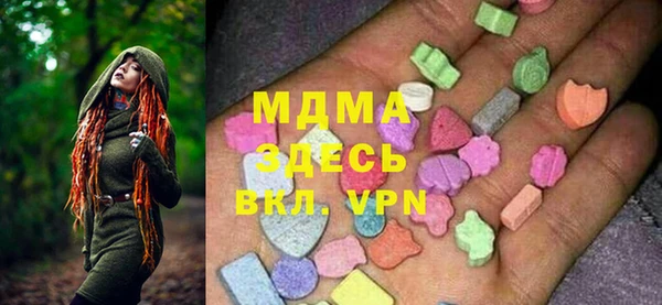 винт Алзамай