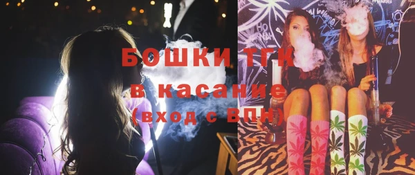 прущая мука Алексеевка