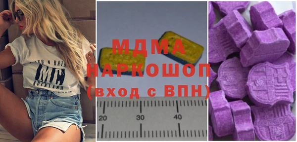 не бодяженный Алексин