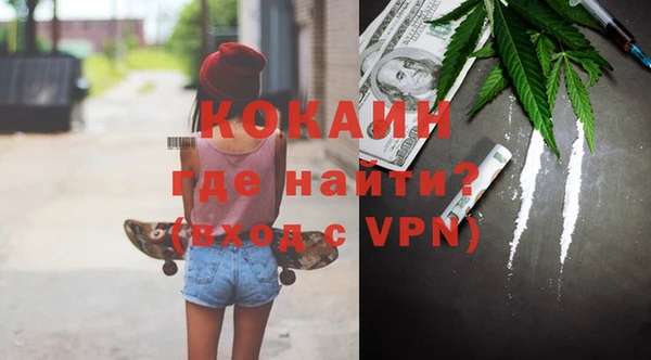 не бодяженный Алексин